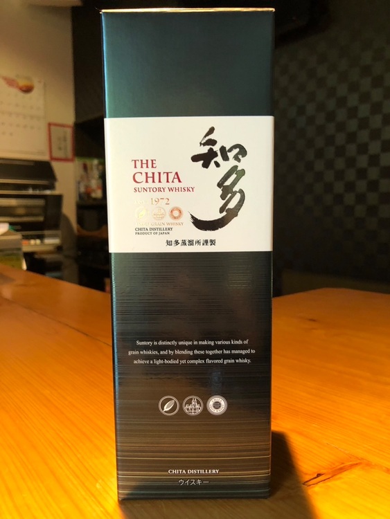 知多（お酒）の商品画像 - 査定依頼日：2025年10月2日 - 最高査定価格：4,000円