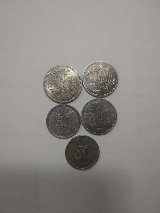 古銭（美術品・骨董品）の商品画像 - 査定依頼日：2025年5月8日 - 最高査定価格：3,000円