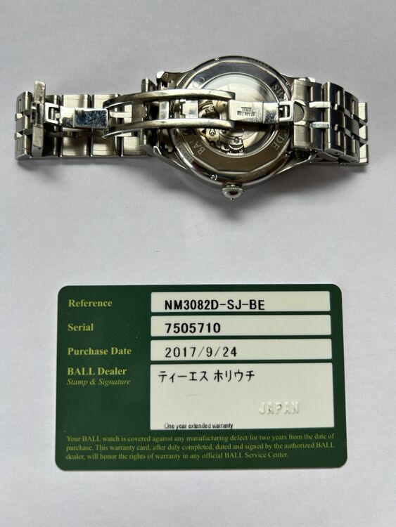 その他 その他 NM3082D-SJ-BE（高級時計）の商品画像 - 査定依頼日：2025年7月9日 - 最高査定価格：50,000円