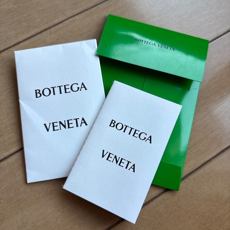ボッテガ・ヴェネタ  （ブランドバッグ）の商品画像 - 査定依頼日：2025年11月13日 - 最高査定価格：200,000円