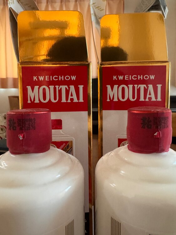 マオタイ（お酒）の商品画像 - 査定依頼日：2025年1月28日 - 最高査定価格：12,000円