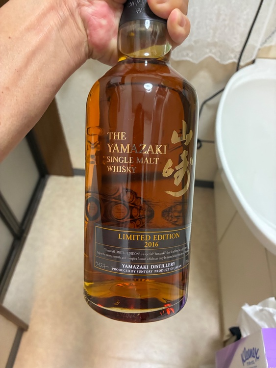 ウイスキー サントリー山崎 （お酒）の商品画像 - 査定依頼日：2026年4月12日 - 最高査定価格：50,000円