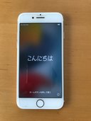 iPhone7 ゴールド（スマホ）の商品画像 - 査定依頼日：2023年2月23日 - 最高査定価格：6,100円
