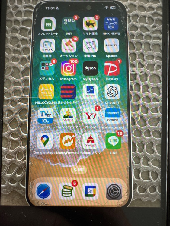 MU6Q3J/A（スマホ）の商品画像 - 査定依頼日：2025年9月26日 - 最高査定価格：115,000円