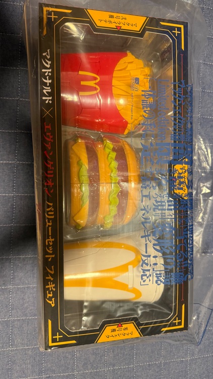 マクドナルド×エヴァンゲリオン バリューセットフィギュア（フィギュア・プラモデル）の商品画像 - 査定依頼日：2025年6月2日 - 最高査定価格：2,200円