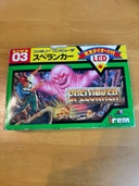 ファミコンソフト　スペランカー（ゲーム機本体・ゲームソフト）の商品画像 - 査定依頼日：2026年9月23日 - 最高査定価格：500円