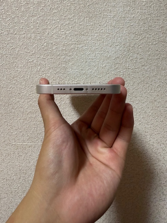 iPhone14（スマホ）の商品画像 - 査定依頼日：2026年9月21日 - 最高査定価格：51,000円