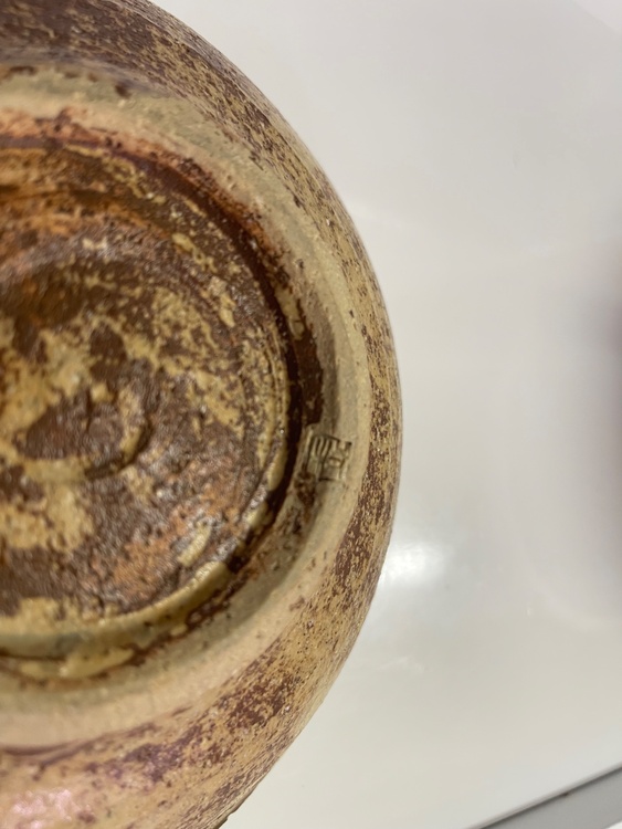 皿（美術品・骨董品）の商品画像 - 査定依頼日：2026年4月5日 - 最高査定価格：1円