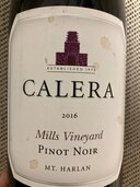 カレラ（お酒）の商品画像 - 査定依頼日：2024年6月2日 - 最高査定価格：15,200円