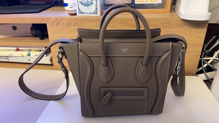 セリーヌ  （ブランドバッグ）の商品画像 - 査定依頼日：2025年12月8日 - 最高査定価格：150,000円