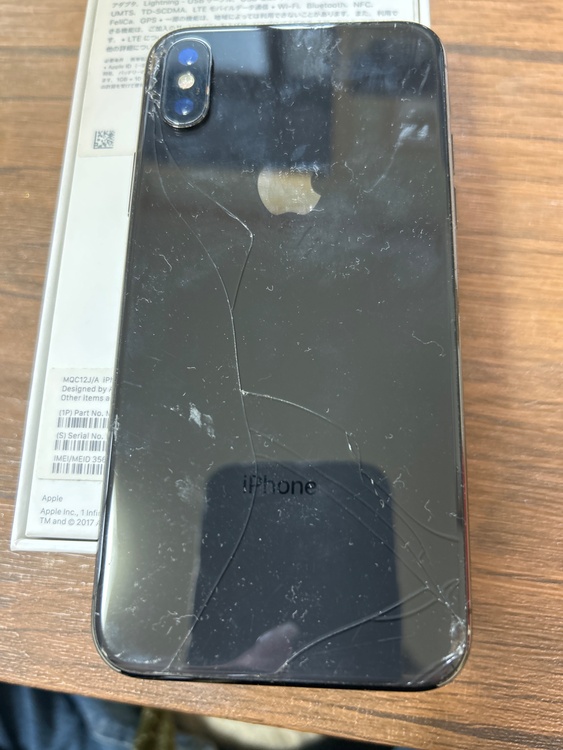 iPhonex（スマホ）の商品画像 - 査定依頼日：2026年5月3日 - 最高査定価格：7,000円