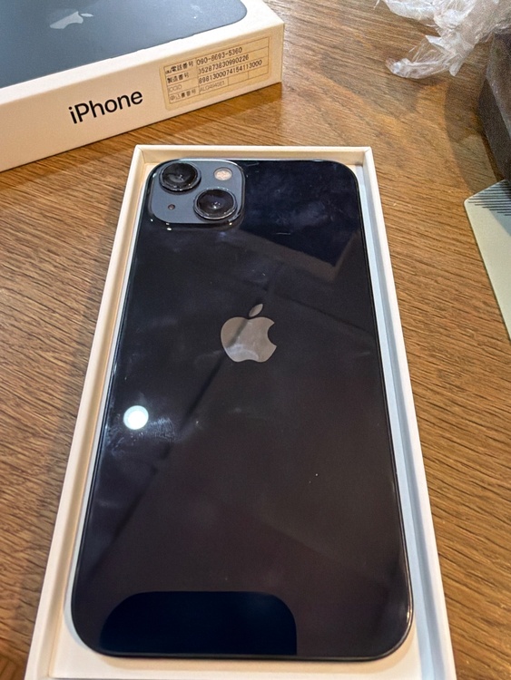 iPhone iPhone 13 128GB au（スマホ）の商品画像 - 査定依頼日：2026年10月6日 - 最高査定価格：37,000円