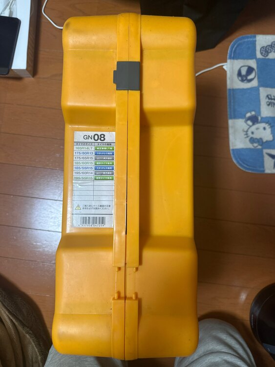 ネットギアジラーレ（カー用品）の商品画像 - 査定依頼日：2025年1月20日 - 最高査定価格：500円