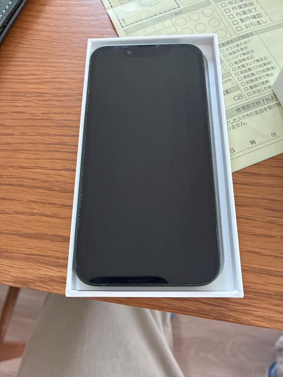 iPhone iPhone 13 mini 256GB SIMフリー（スマホ）の商品画像 - 査定依頼日：2026年6月7日 - 最高査定価格：40,000円