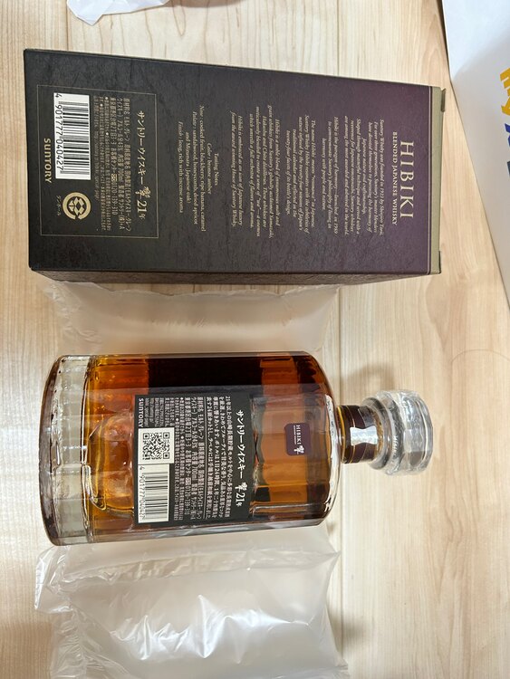 ウイスキー サントリー響 （お酒）の商品画像 - 査定依頼日：2025年4月24日 - 最高査定価格：67,000円