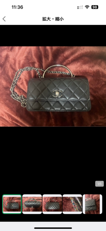 シャネル マトラッセ （ブランドバッグ）の商品画像 - 査定依頼日：2026年4月23日 - 最高査定価格：500,000円