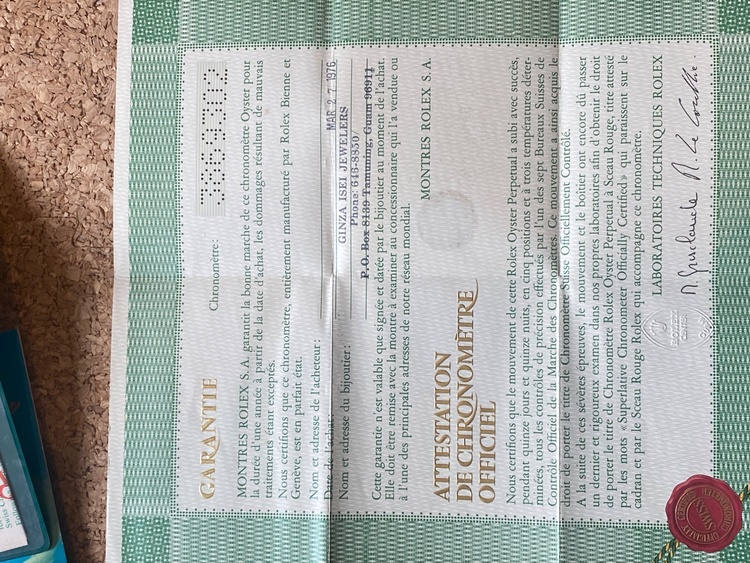 ロレックス サブマリーナー 168（高級時計）の商品画像 - 査定依頼日：2026年1月28日 - 最高査定価格：2,580,000円