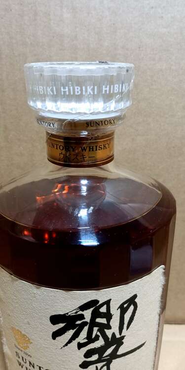 響１７年　旧ボトル（お酒）の商品画像 - 査定依頼日：2025年3月26日 - 最高査定価格：20,000円