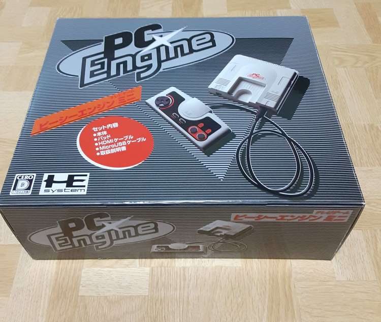 PCエンジンmini（ゲーム機本体・ゲームソフト）の商品画像 - 査定依頼日：2023年8月16日 - 最高査定価格：11,000円