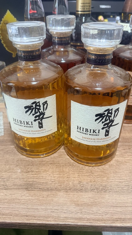 ウイスキー サントリー響（お酒）の商品画像 - 査定依頼日：2026年7月29日 - 最高査定価格：10,000円