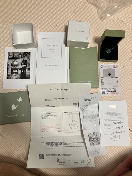 VCA ネックレス（宝石）の商品画像 - 査定依頼日：2025年8月30日 - 最高査定価格：370,000円