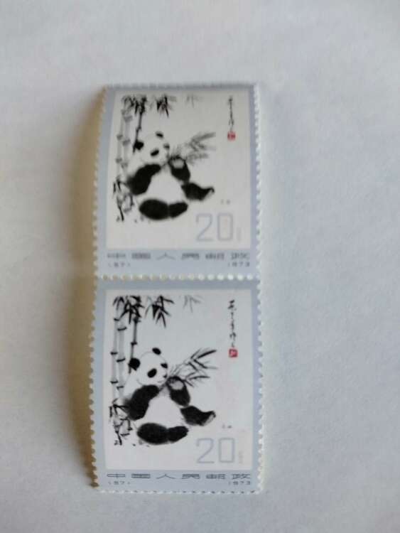 中国、琉球、外国、記念切手（古本）の商品画像 - 査定依頼日：2025年2月10日 - 最高査定価格：340円