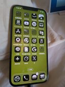 iPhone 12 Pro Max 128GB SIMフリー