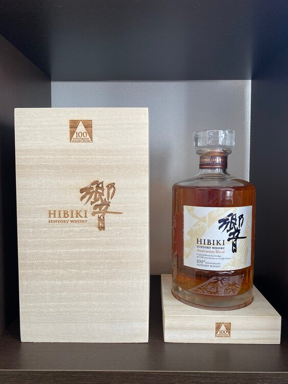 ウイスキー サントリー響 （お酒）の商品画像 - 査定依頼日：2025年5月13日 - 最高査定価格：57,000円