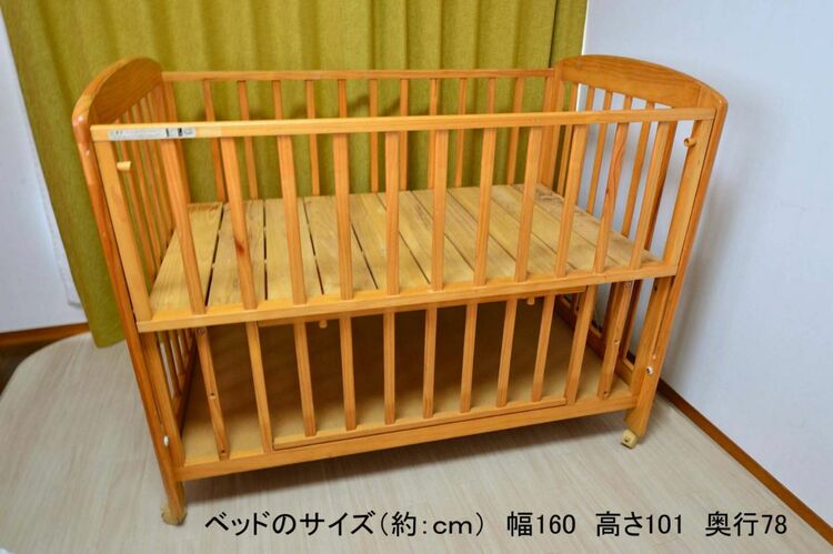 ベビーベッド　KATOJI  02907（ベビー用品）の商品画像 - 査定依頼日：2025年9月14日 - 最高査定価格：3,000円