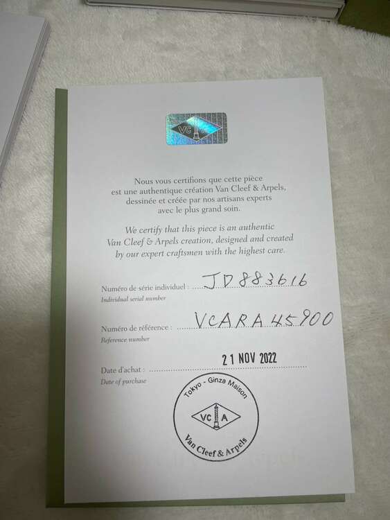 ヴィンテージアルハンブラペンダント（金・貴金属）の商品画像 - 査定依頼日：2025年5月9日 - 最高査定価格：260,000円