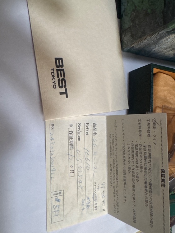 ロレックスサブマリーナ（高級時計）の商品画像 - 査定依頼日：2026年7月18日 - 最高査定価格：1,580,000円