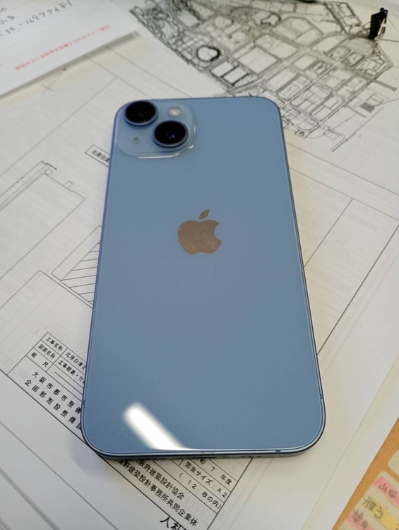iPhone iPhone 14 256GB SIMフリー（スマホ）の商品画像 - 査定依頼日：2026年10月15日 - 最高査定価格：51,000円