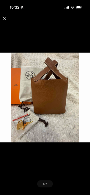 ピコタンロックpm（金・貴金属）の商品画像 - 査定依頼日：2026年3月26日 - 最高査定価格：450,000円