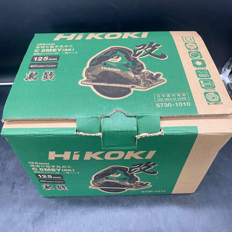 HIKOKI 深掘り電子丸のこ（電動工具・農機具・業務用機械）の商品画像 - 査定依頼日：2026年6月25日 - 最高査定価格：13,000円