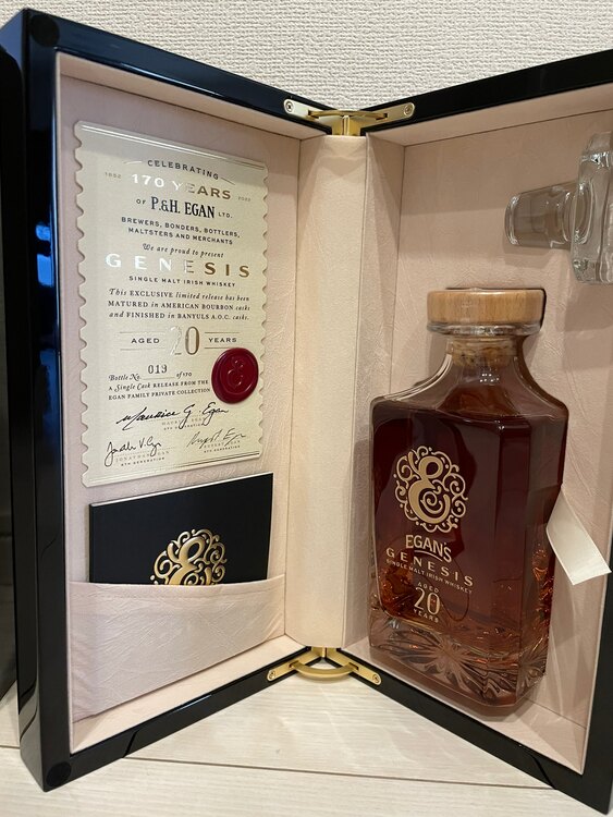 イーガンズ　ジェネシス 20年 シングルカスク（お酒）の商品画像 - 査定依頼日：2025年5月31日 - 最高査定価格：75,000円