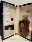 イーガンズ　ジェネシス 20年 シングルカスク（お酒）の商品画像 - 査定依頼日：2025年5月31日 - 最高査定価格：75,000円