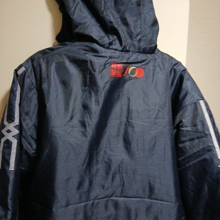 ミズノ箱根駅伝ベンチコート（古着・ファッション）の商品画像 - 査定依頼日：2026年1月12日 - 最高査定価格：100,000円