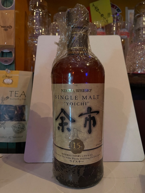 余市15年（お酒）の商品画像 - 査定依頼日：2025年12月21日 - 最高査定価格：75,000円