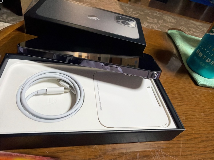 iPhone iPhone 14 Pro Max 256GB docomo（スマホ）の商品画像 - 査定依頼日：2026年10月3日 - 最高査定価格：81,000円