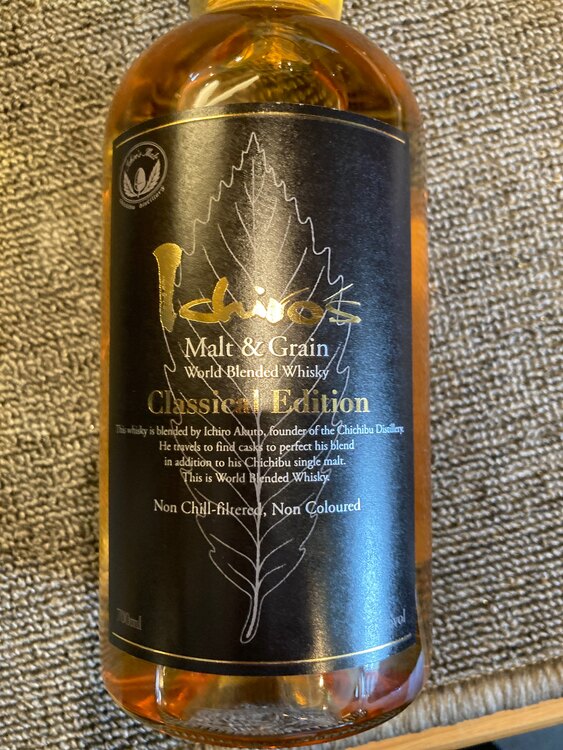 ウイスキー イチローズモルト （お酒）の商品画像 - 査定依頼日：2025年5月22日 - 最高査定価格：5,100円