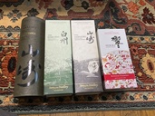 山崎Story of the Distillery 他全4本（お酒）の商品画像 - 査定依頼日：2026年1月27日 - 最高査定価格：72,500円