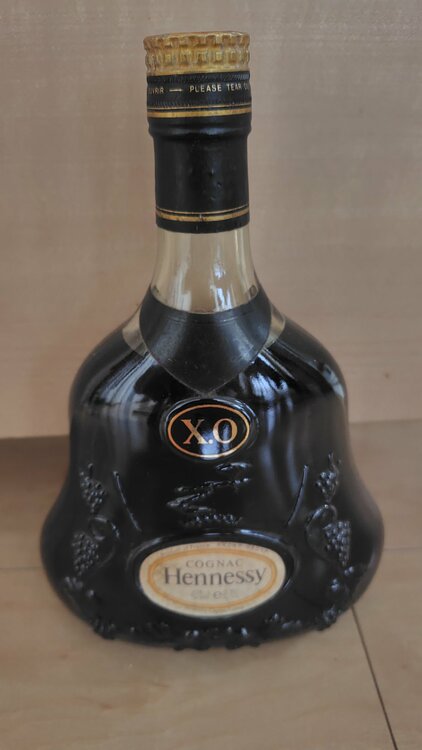 ブランデー ヘネシー （お酒）の商品画像 - 査定依頼日：2026年2月18日 - 最高査定価格：14,000円