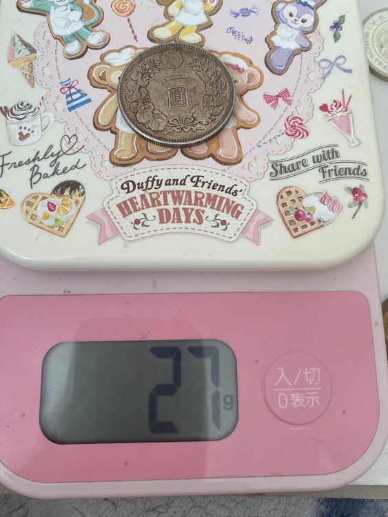 3 一圓銀貨 明治21年 古銭 日本 新1円銀貨（金・貴金属）の商品画像 - 査定依頼日：2026年2月2日 - 最高査定価格：10,000円