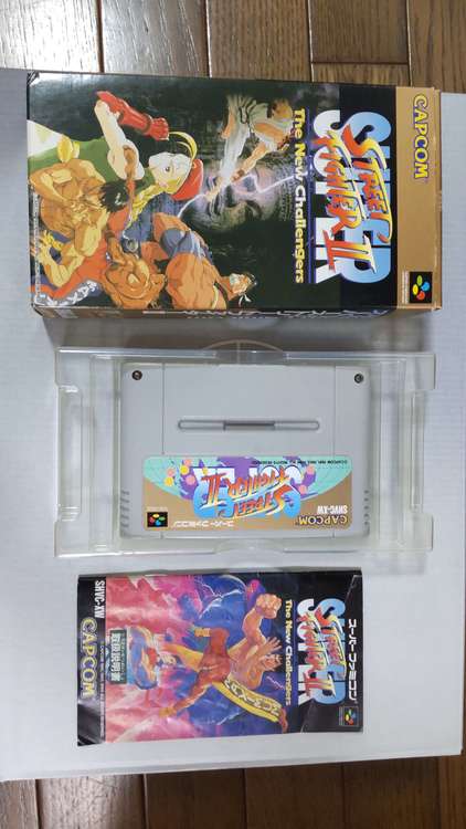 スーパーファミコンソフト（ゲーム機本体・ゲームソフト）の商品画像 - 査定依頼日：2022年8月17日 - 最高査定価格：3,000円