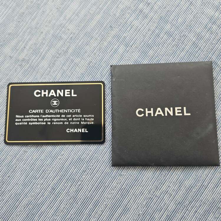 シャネル シャネル(その他) （ブランドバッグ）の商品画像 - 査定依頼日：2025年3月29日 - 最高査定価格：230,000円