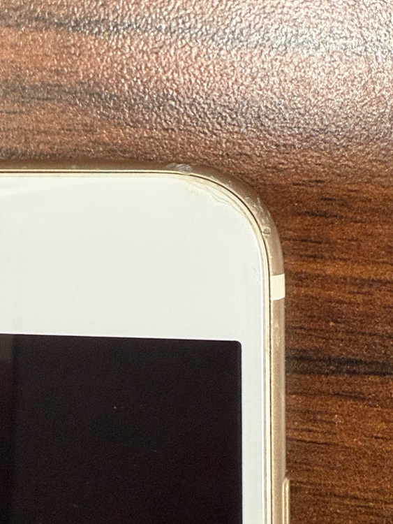 iPhone7（スマホ）の商品画像 - 査定依頼日：2026年2月25日 - 最高査定価格：2,500円