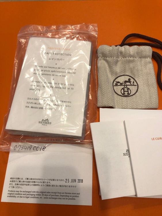 エルメス ボリード （ブランドバッグ）の商品画像 - 査定依頼日：2025年10月5日 - 最高査定価格：850,000円