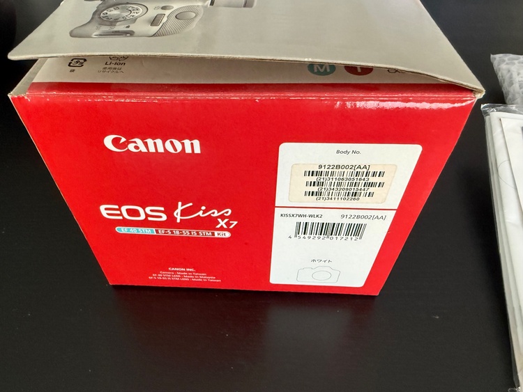 EOS KissX7（カメラ）の商品画像 - 査定依頼日：2026年9月22日 - 最高査定価格：22,000円
