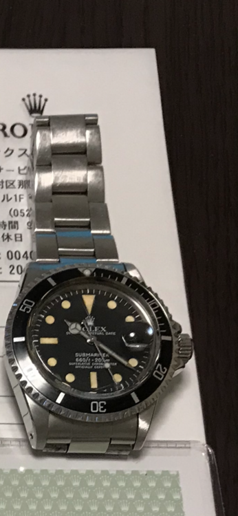 ロレックス（高級時計）の商品画像 - 査定依頼日：2026年3月17日 - 最高査定価格：2,200,000円