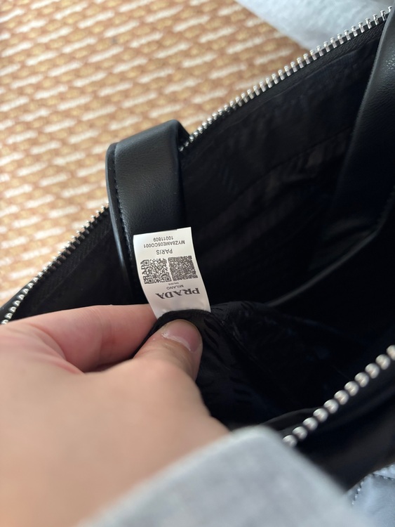 プラダ  （ブランドバッグ）の商品画像 - 査定依頼日：2025年11月9日 - 最高査定価格：200,000円